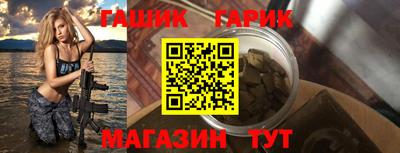 тгк Среднеуральск