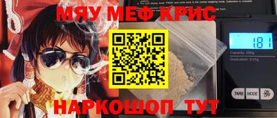 ешки Конаково