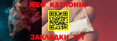 мдпв Коммунар