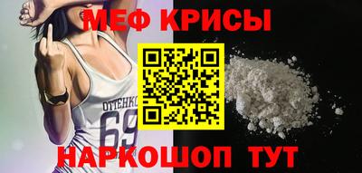 дурь Кимры