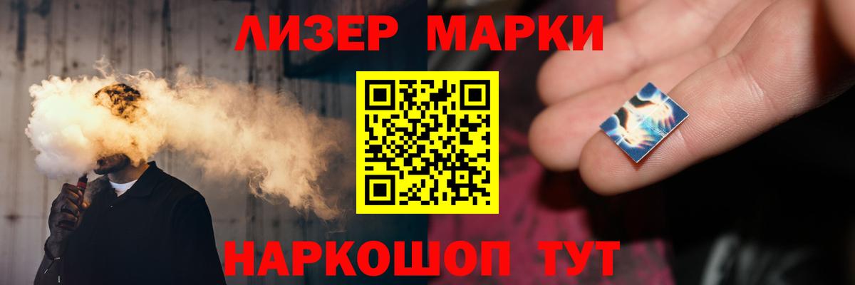 LSD-25 экстази  LSD-25 экстази ecstasy  Вход с VPN  Лсд 25 экстази кислота  Сухой Лог 
