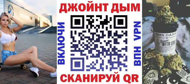 цена   Сухой Лог  Марихуана Ganja 